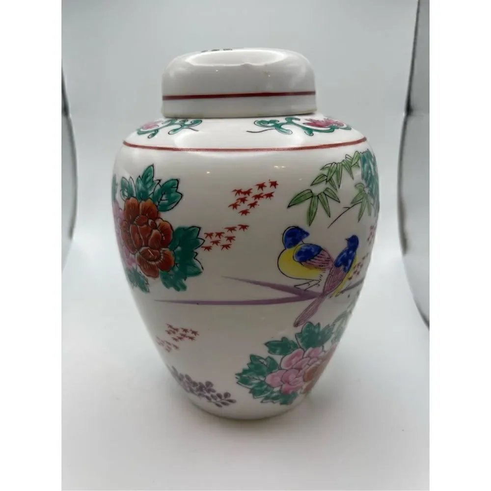 Ginger Jar vintage oriental birds floral
